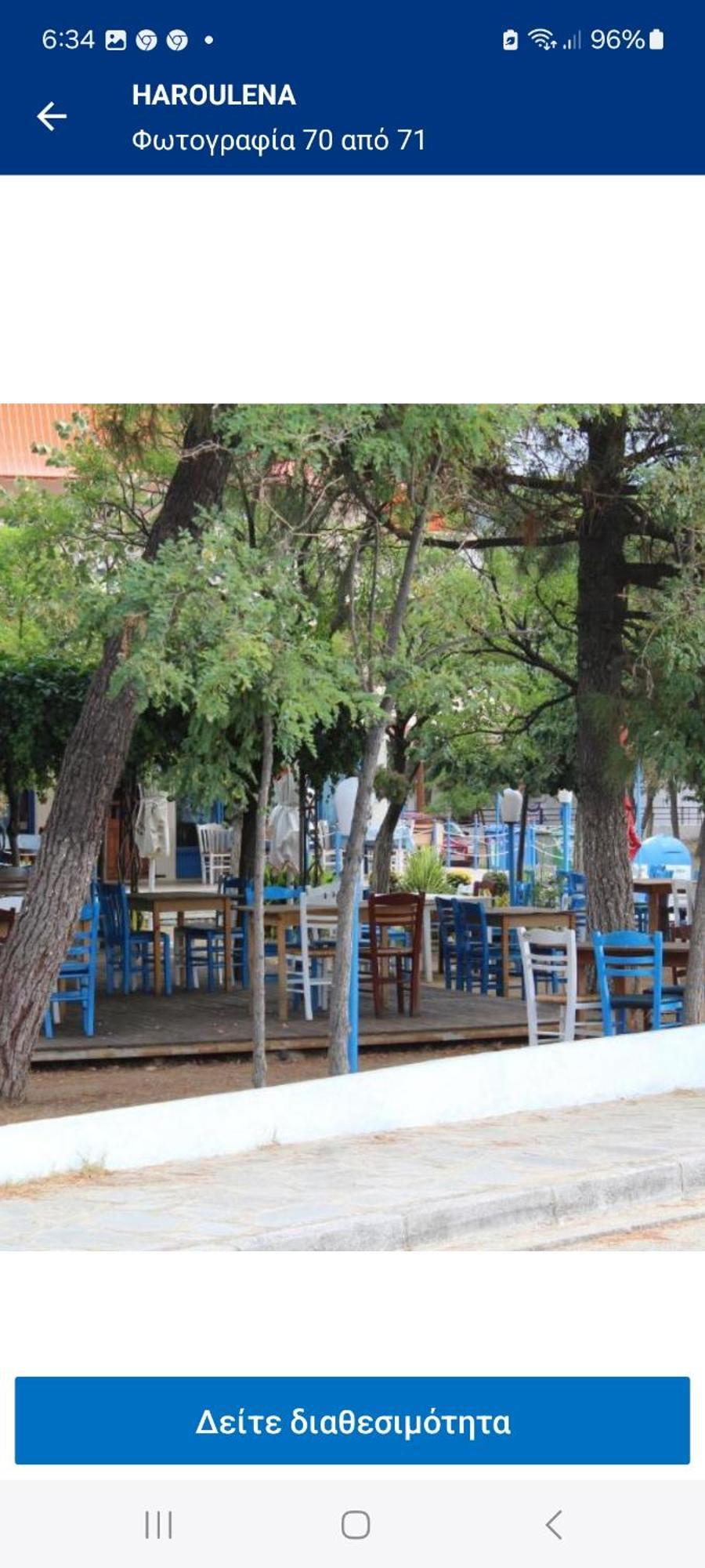 Maria Apartments Kavala Bagian luar foto